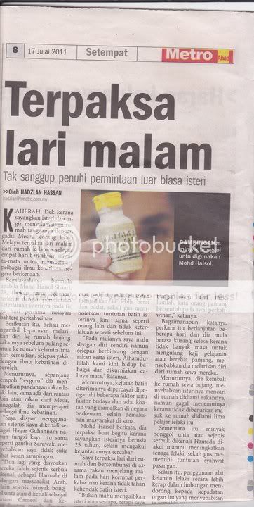 http://i977.photobucket.com/albums/ae252/syahrizal_album/dhab2-1.jpg